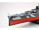 Trumpeter 05307 USS Battleship ALABAMA BB-60 1:350