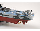 Trumpeter 05307 USS Battleship ALABAMA BB-60 1:350
