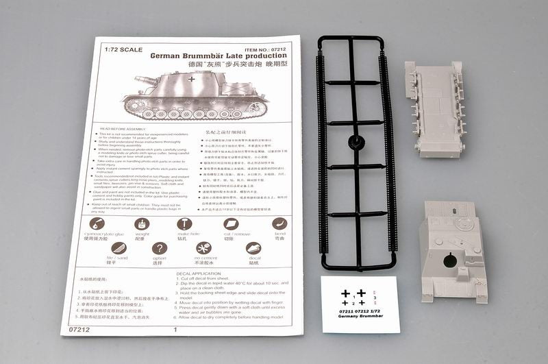 Trumpeter 07212 German Brummb?r Late production 1:72
