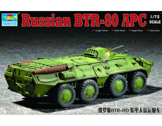 Trumpeter Russian BTR-80 Armoured Personnel Carrier 07267 1:72