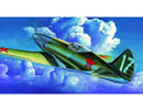 Trumpeter 02830 Soviet MIG-3 Early Version 1:48