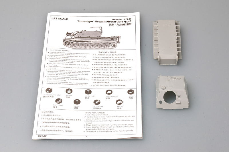 Trumpeter German Sturmtiger Late Production 07247 1:72