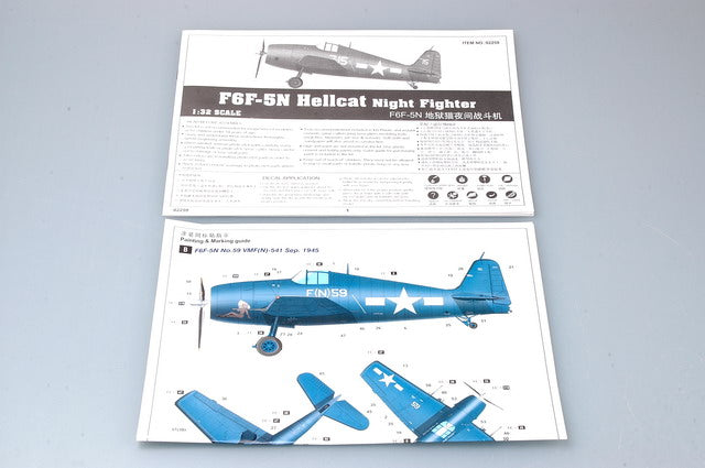 Trumpeter F6F-5NHellcatÃ‚Â 02259 1:32