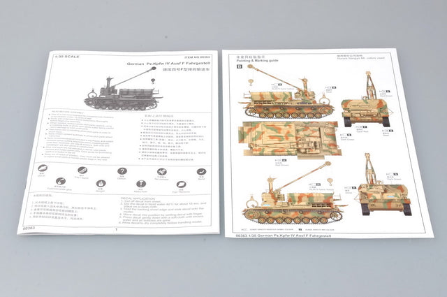 Trumpeter German Pz.Kpfw IV Ausf F Fahrgestell 00363 1:35