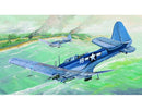 Trumpeter 02243 U.S.NAVY SBD-5/A-24BDauntless 1:32