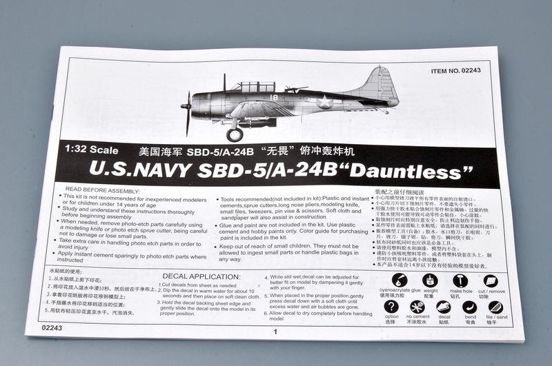 Trumpeter U.S.NAVY SBD-5/A-24BDauntless 02243 1:32