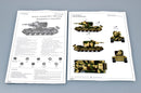 Trumpeter 00367 German Pz.Kpfm KV-2 754(r) Tank 1:35