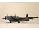 Trumpeter 02808 WELLINGTON Mk.1C 1:48