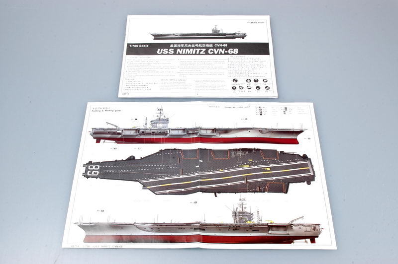 Trumpeter USS NIMITZ CVN-68 05714 1:700