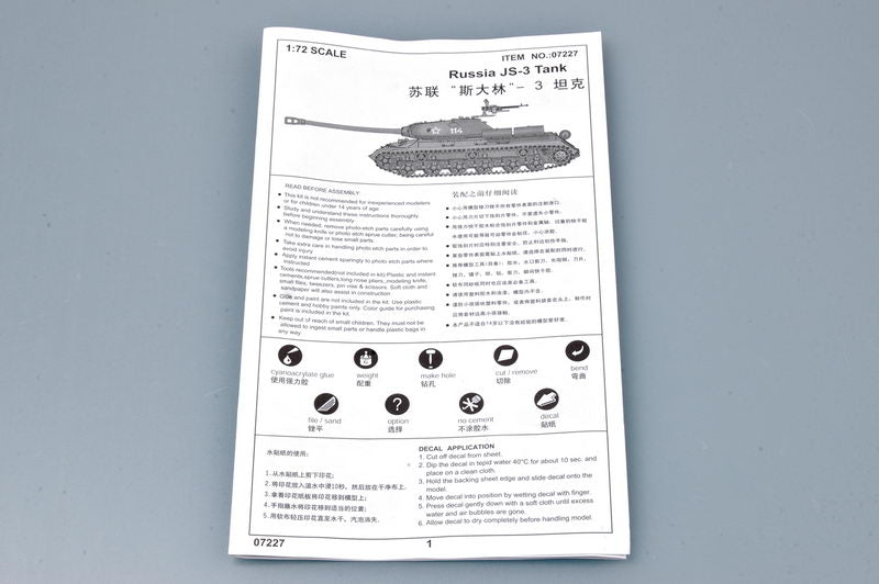 Trumpeter Russia JS-3 TANK 07227 1:72