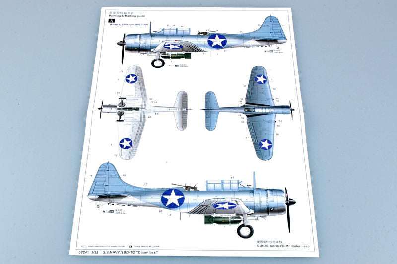 Trumpeter U.S.NAVY SBD-1/2 “Dauntless” 02241 1:32