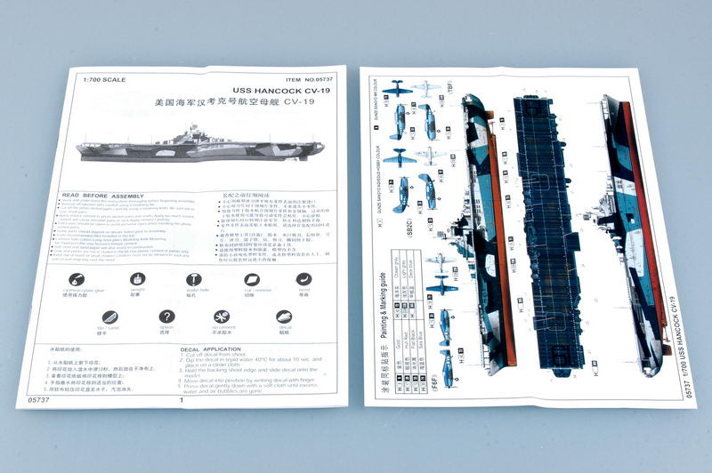 Trumpeter USS HANCOCK CV-19 05737 1:700