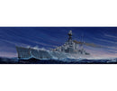 Trumpeter 05302 HMS HOOD 1:350