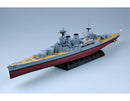 Trumpeter 05302 HMS HOOD 1:350
