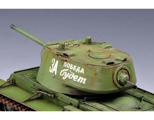 Trumpeter 00360 Russia KV-1 model 1942 Lightweight Cast Tank 1:35