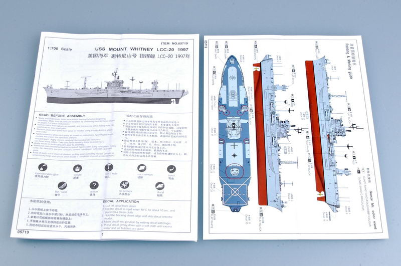 Trumpeter USS MOUNT WHITNEY LCC-20 1997 05719 1:700