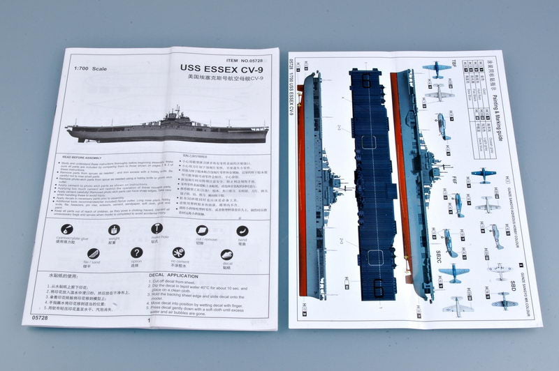 Trumpeter 05728 USS ESSEX CV-9 1:700