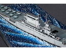 Trumpeter 05728 USS ESSEX CV-9 1:700