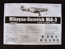Trumpeter 02230 Mikoyan-Gurevich MIG-3 1:32