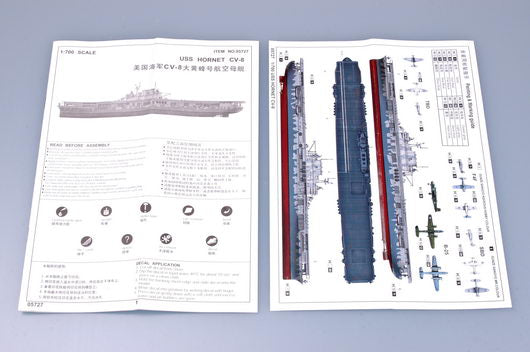 Trumpeter 05727 USS HORNET CV-8 1:700
