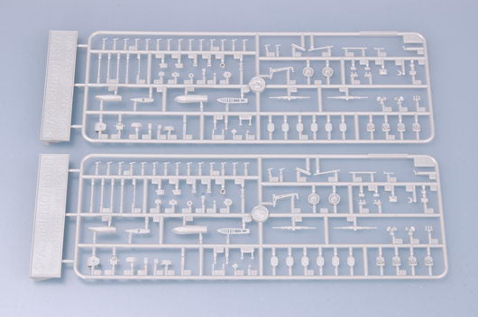Trumpeter 05727 USS HORNET CV-8 1:700