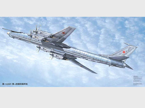 Trumpeter Tupolev Tu-142MR Bear- J 01609 1:72