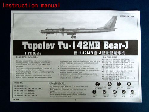 Trumpeter Tupolev Tu-142MR Bear- J 01609 1:72