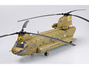 Trumpeter 05104 CH-47A "CHINOOK" 1:35