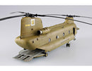 Trumpeter 05104 CH-47A "CHINOOK" 1:35