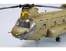 Trumpeter 05104 CH-47A "CHINOOK" 1:35