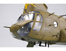 Trumpeter 05104 CH-47A "CHINOOK" 1:35