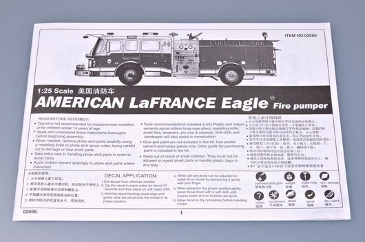 Trumpeter 02506 American LAFRANCE Eagle Fire Pumper 2002 1:25