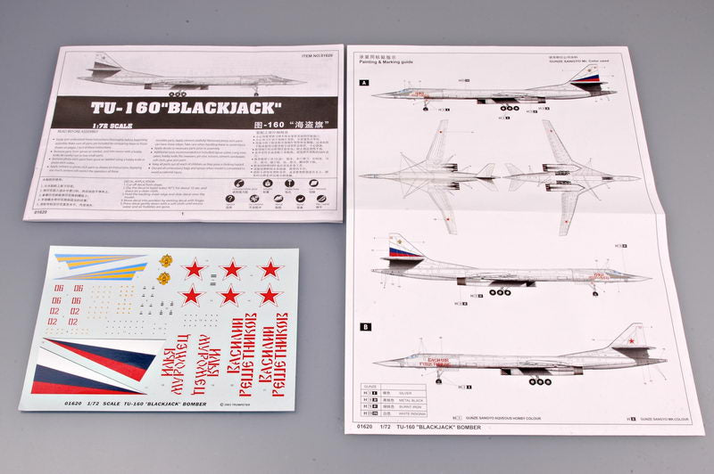 Trumpeter TU-160BLACKJACKÃƒâ€šÃ‚ÂBOMBER 01620 1:72