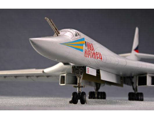 Trumpeter TU-160BLACKJACKÃƒâ€šÃ‚ÂBOMBER 01620 1:72