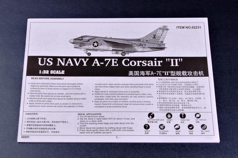 Trumpeter USS A-7E Corsair II 02231 1:32