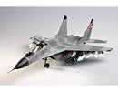 Trumpeter 02238 Russia MIG-29M Fulcrum Fighter 1:32