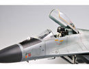 Trumpeter 02238 Russia MIG-29M Fulcrum Fighter 1:32