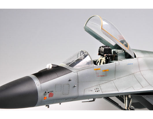 Trumpeter Russia MIG-29M FulcrumÃ‚ÂFighter 02238 1:32