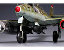 Trumpeter 02236 Messerchmitt Me 262 A-2a 1:32