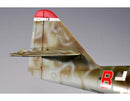 Trumpeter 02236 Messerchmitt Me 262 A-2a 1:32