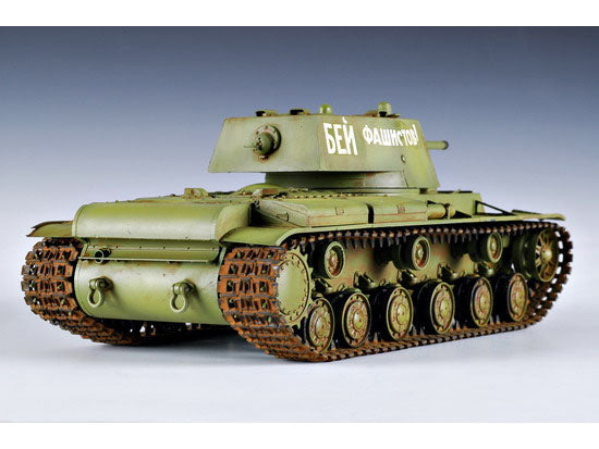 Trumpeter 00356 Russia KV-1(model 1941) / “KV Small Turret” Tank 1:35