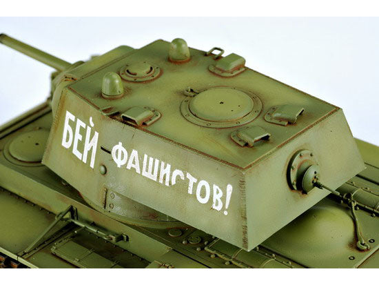 Trumpeter 00356 Russia KV-1(model 1941) / “KV Small Turret” Tank 1:35