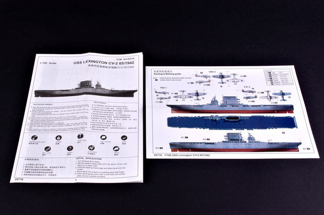 Trumpeter USS LEXINGTON CV-2 05/1942 05716 1:700