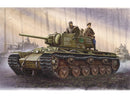 Trumpeter 00358 Russia KV-1 model 1942 Simplified Turret Tank 1:35