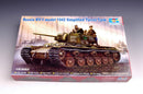 Trumpeter 00358 Russia KV-1 model 1942 Simplified Turret Tank 1:35