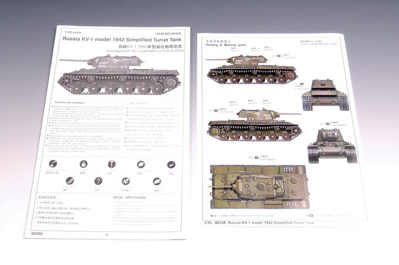 Trumpeter 00358 Russia KV-1 model 1942 Simplified Turret Tank 1:35