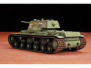 Trumpeter 00358 Russia KV-1 model 1942 Simplified Turret Tank 1:35