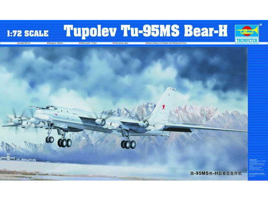 Trumpeter Tupolev Tu-95MS Bear-H 01601 1:72