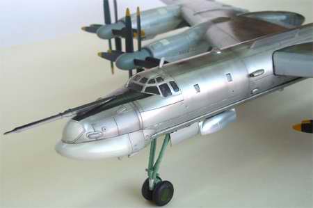 Trumpeter Tupolev Tu-95MS Bear-H 01601 1:72