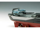 Trumpeter 05303 USS BB-55 North Carolina battleship 1:350